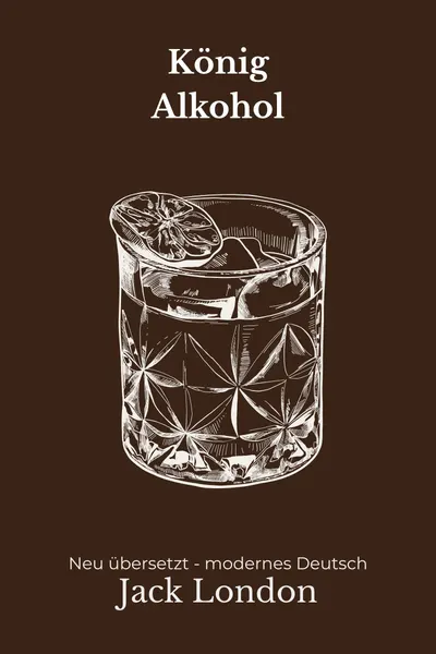 Cover: König Alkohol